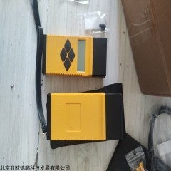 DP18175  岩石磁化仪 磁化率仪