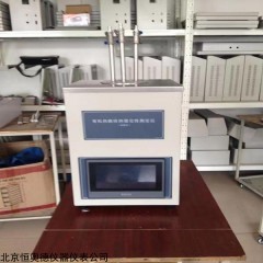 HAD-23800 有机热载体热稳定性测定仪