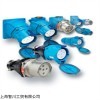 ISV多触点连接器