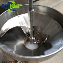 小型丸子成型虾丸成型设备小型丸子机肉丸成型
