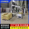 液压升降小型皮带伸缩输送机
