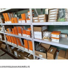 BEF-2SMKEAKU4 sick 旋轉(zhuǎn)底座