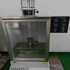 DW-1 滴丸机 实验室滴丸机  长沙步源制药机械