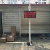 QY-3000G2 型建筑工地扬尘噪声监测系统