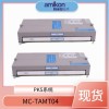 霍尼 数字输入模块24V模块CC-PDIL01 51405040-175