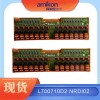 XI16E1 1SBP260100R1001 输入模块