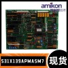 VMIC VMIPMC-5565 内存节点