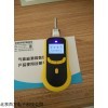 泵吸式一氧化碳检测仪