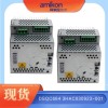 TU810V1 模拟输出模块 3SBE013230R1