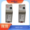 TU811V1 3BSE013231R1 模块读作