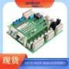 TU831V1 3BSE013235R1 扩展模块
