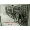 TJXDCJS 實(shí)驗(yàn)室純凈水設(shè)備