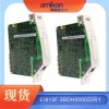 UA C383 AE01 HIEE300890R0001 主板
