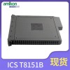 ICS T8231 TMR模块