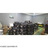 VECUTTE SC 4003B Cutting Fluids  威克多 SC 4003B 全合成磨削液