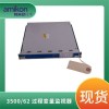 330980-50-00 接近传感器