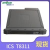 T9451 数字输出模块