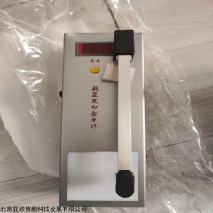 DP18208 数显黑白密度计