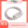 汽轮机 PR6424/010-000 CON021 转速振动传感器