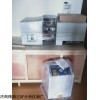 SDA-100 黑龙江原子吸收分光光度计
