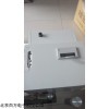 全自动还原糖测定仪