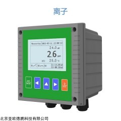 DP18098 水质离子控制器