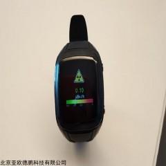 DP18093 腕式个人剂量计