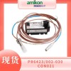 PR9268/201-000 瓦振传感器