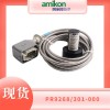 PR9268/202-100 磁阻传感器