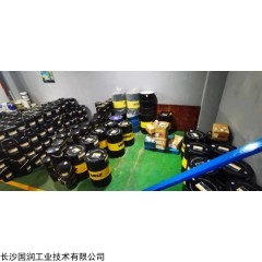 VECUTTE SC 4005B  威克多 SC 4005B 高性能切削磨削液