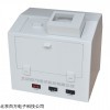 智能荧光增白剂测定仪