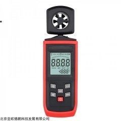 DP18073 数字风速仪 手持式风速计