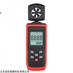 DP18073 数字风速仪 手持式风速计