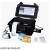JC510-SP-GS3 便携食品安全干式分析仪