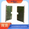 CI810A 电源模块