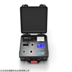 DP18069 便携式多参数水质测定仪