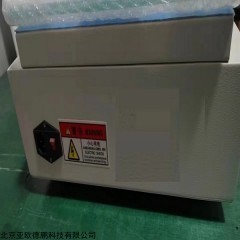 DP18065 小型实验室自动涂布机