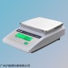 JJ1523BC电子分析天平 美国双杰1500克电子天平