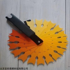 DP18063  蛋黄比色扇/蛋黄罗氏比色/鸡蛋颜色色卡/鸡蛋色卡