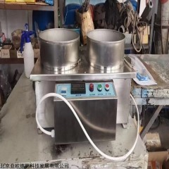 DP18057 薄膜流滴仪 双口薄膜试验机