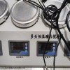 DP18054 恒温磁力加热搅拌器