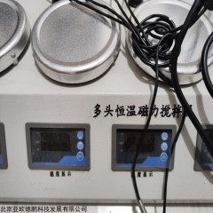 DP18054 恒温磁力加热搅拌器