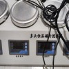 DP18054 恒温磁力加热搅拌器