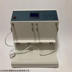 DP18052 二氧化碳收集测定仪