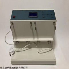 DP18052 二氧化碳收集测定仪