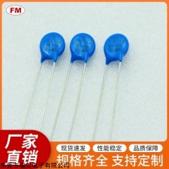 常规，可定制 压敏电阻