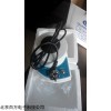旋涡混合器