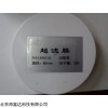 滤杯配套平板滤膜MSC300滤杯配套平板滤膜 （） 库号：M403001