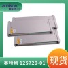 330780-90-00 前置器传感器