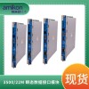 330180-50-00 接近传感器